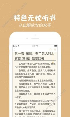 乐鱼官网网页版